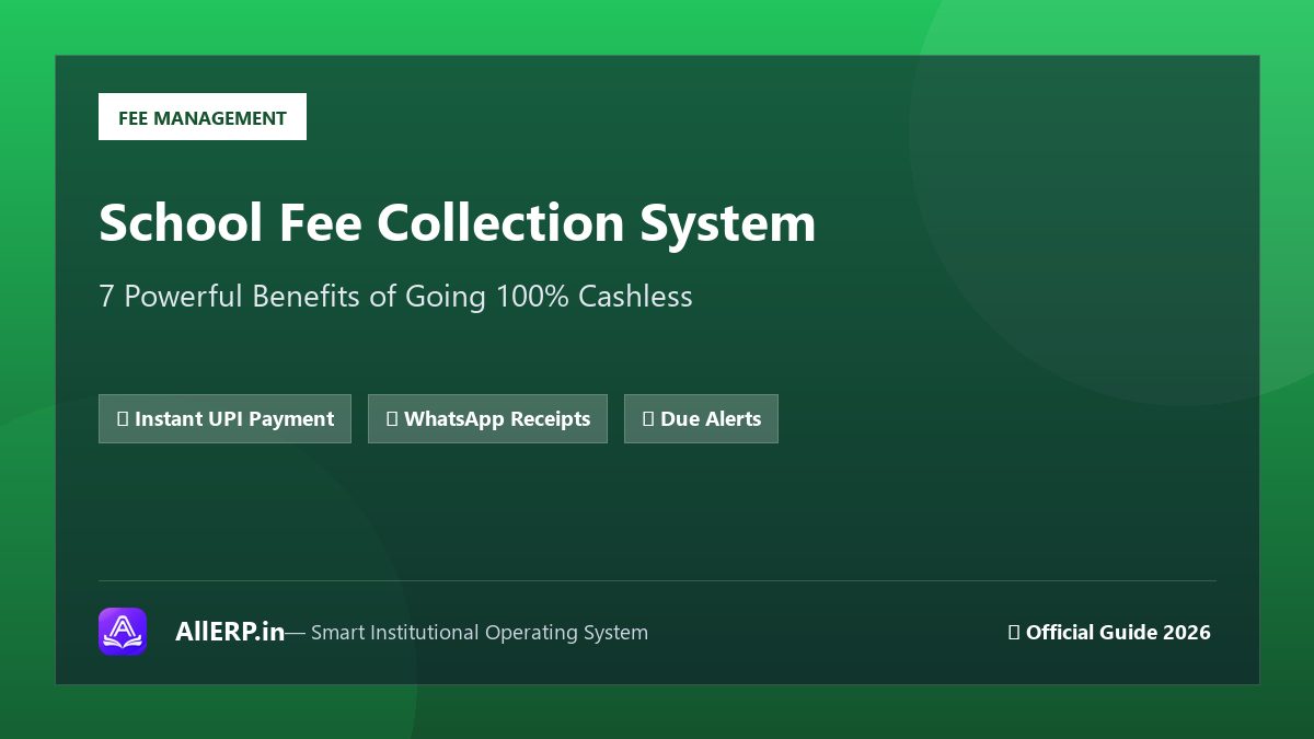 School Fee Management System: Online Fee Collection के 7 बड़े फायदे | AllERP
