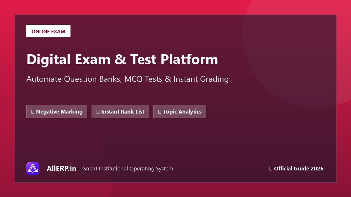 Online Exam System: School और Coaching के लिए Digital Test Platform का Complete Guide | AllERP
