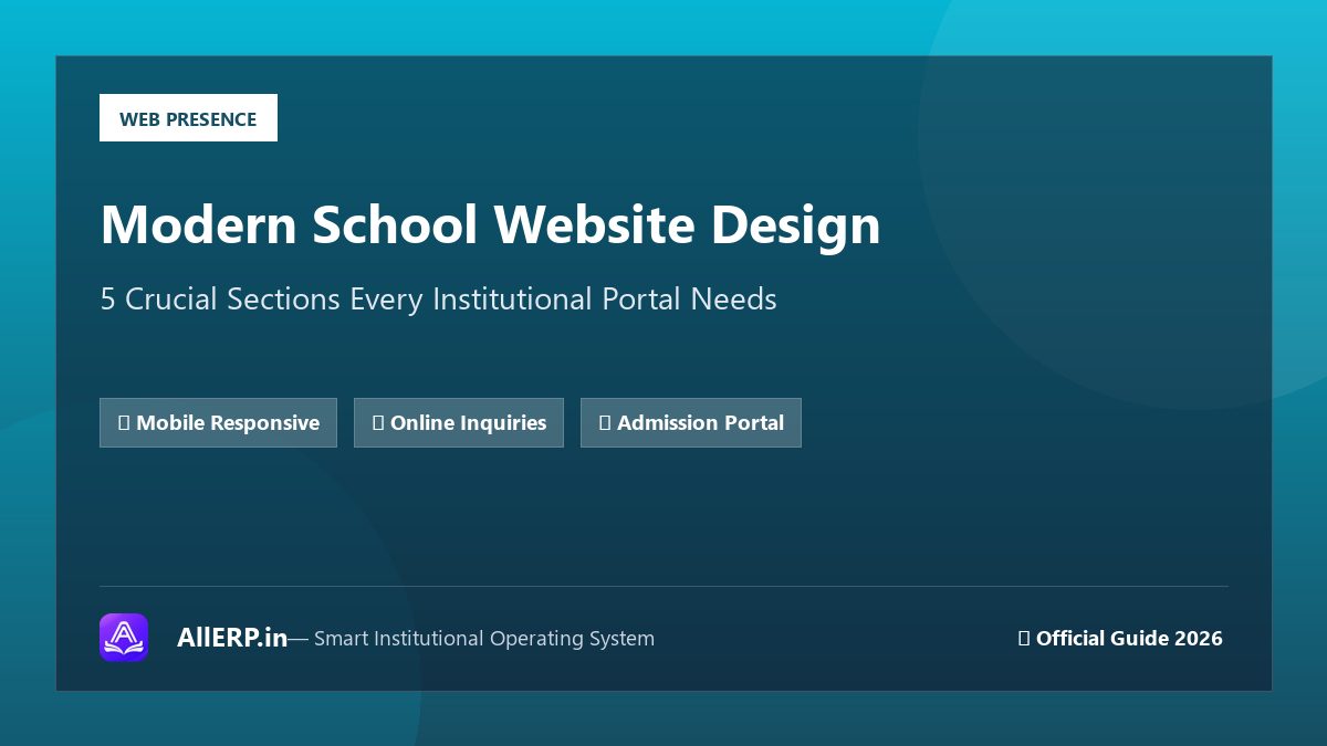 School Website कैसे बनाएं? Free School Website के 5 Important Sections | AllERP